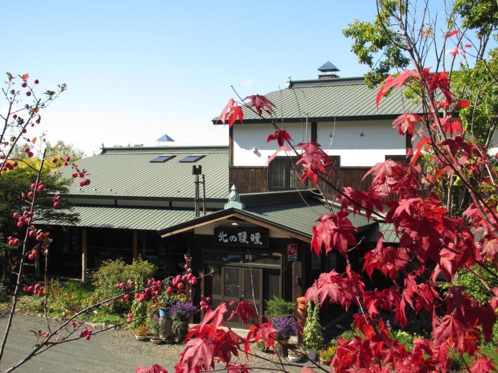 Auberge Kita No Dan Dan Abashiri Bagian luar foto